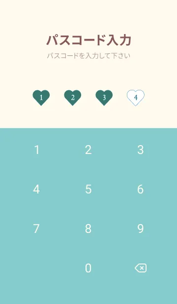 [LINE着せ替え] ハート ギンガムチェック 71の画像4