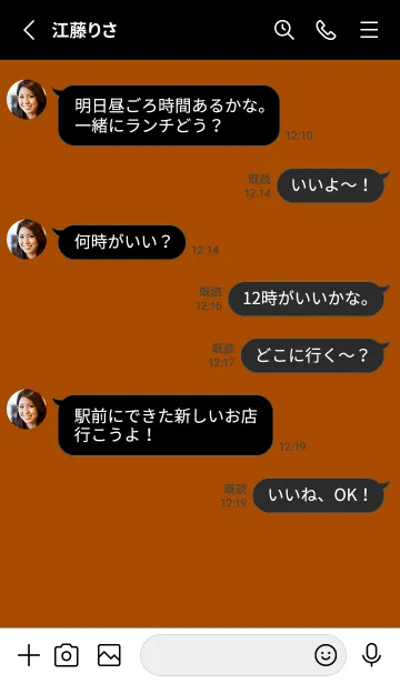 [LINE着せ替え] シンプル アイコン _53の画像3