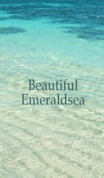 [LINE着せ替え] Beautiful Emeraldsea HAWAII 17の画像1