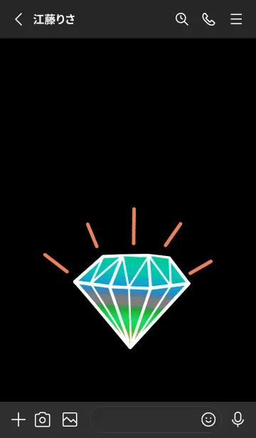 [LINE着せ替え] グラデーション ダイヤモンド .88の画像2