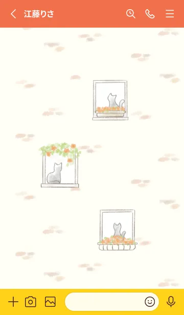 [LINE着せ替え] 窓辺の花と猫 -オレンジ-の画像2