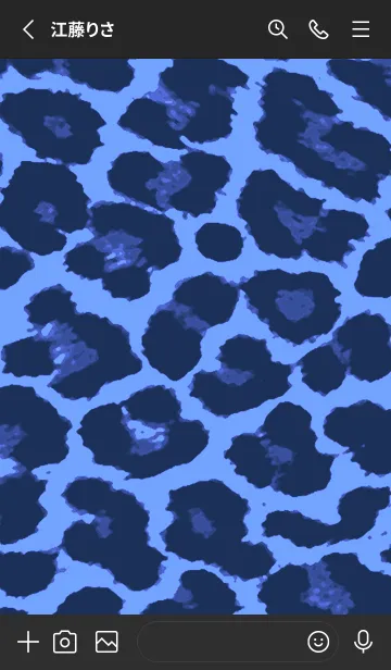 [LINE着せ替え] レオパード 8の画像2