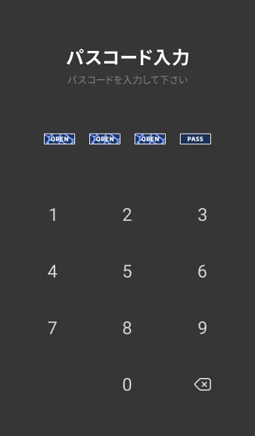 [LINE着せ替え] レオパード 8の画像4