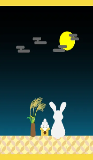 [LINE着せ替え] お月見 うさぎ 団子 黄色の画像1