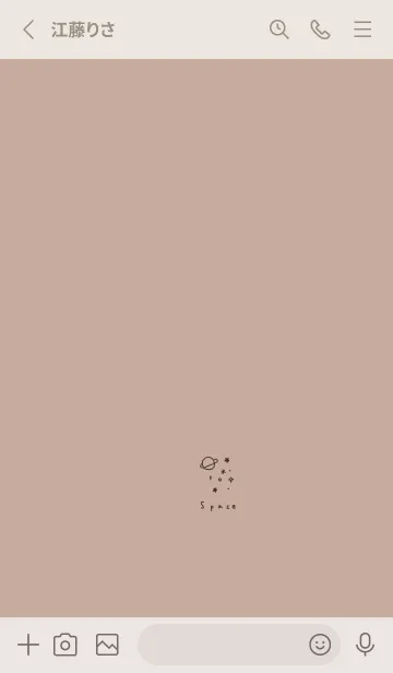 [LINE着せ替え] 落書き宇宙。ベージュ。の画像2