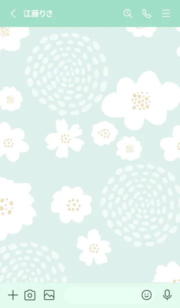 [LINE着せ替え] 北欧 花 点30の画像2