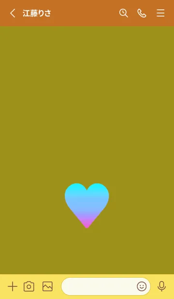 [LINE着せ替え] グラデーション ハート 5の画像2