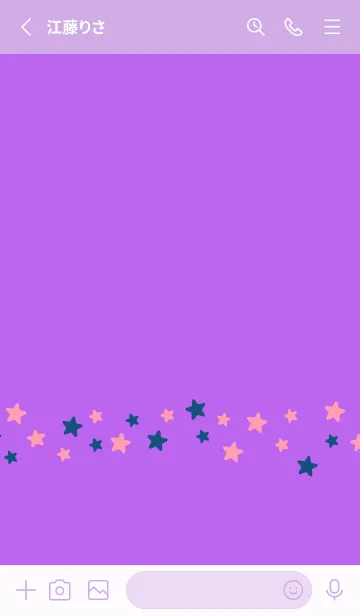 [LINE着せ替え] シンプル カラー スター 118の画像2