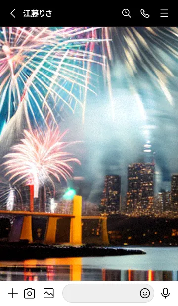 [LINE着せ替え] 夏夜のカケラ#IaA412。の画像2