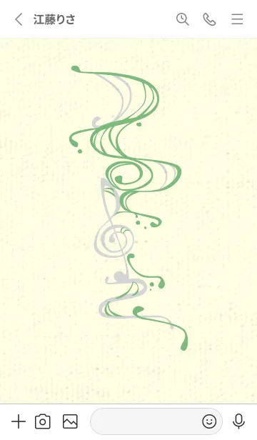 [LINE着せ替え] 和音 流水-音楽記号  浅葱鼠の画像2