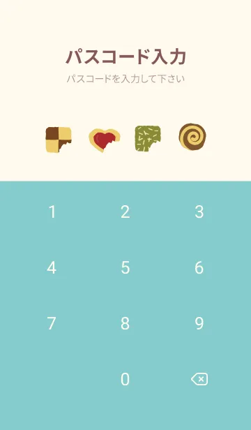 [LINE着せ替え] クッキー ピンクと水色の画像4