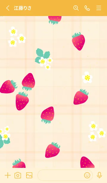 [LINE着せ替え] いちご くすみカラー14の画像2
