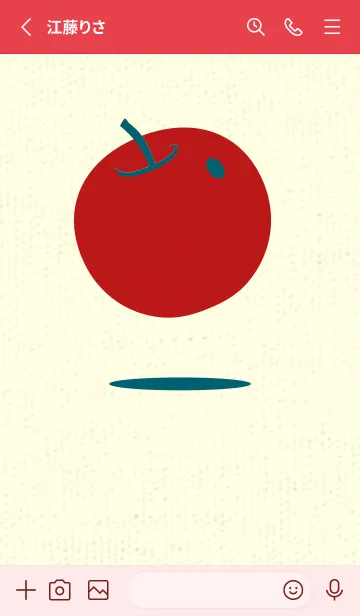 [LINE着せ替え] りんご型のきせかえ ブルーカナールの画像2