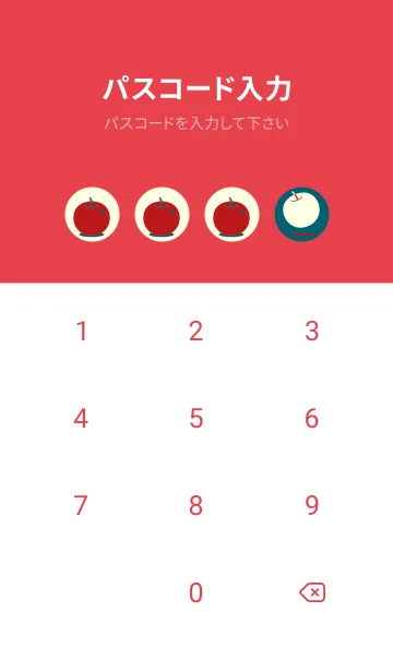 [LINE着せ替え] りんご型のきせかえ ブルーカナールの画像4