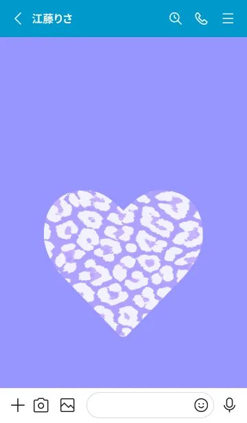 [LINE着せ替え] レオパード ハート 192の画像2