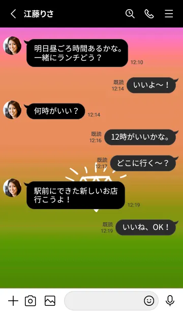 [LINE着せ替え] グラデーション ダイアモンド  298の画像3