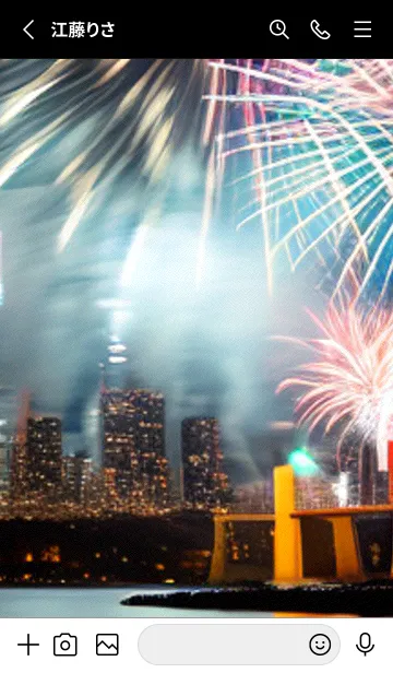 [LINE着せ替え] 夏夜のカケラ#IaA49。の画像2