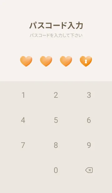 [LINE着せ替え] simple gradient heart 3の画像4