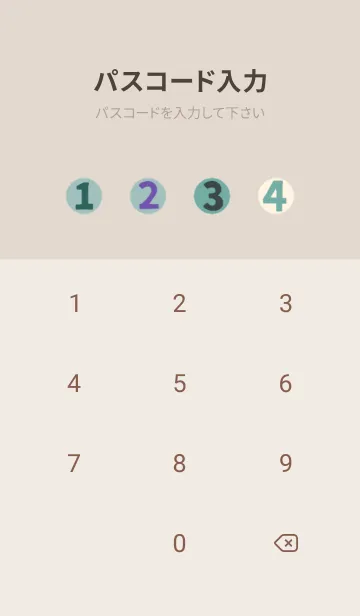 [LINE着せ替え] Colorful colorful colorful T14 水玉の画像4