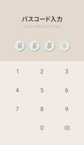 [LINE着せ替え] くすみチェック柄19の画像4