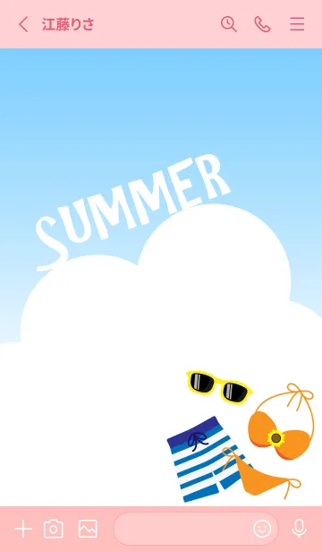 [LINE着せ替え] 水着と暑い夏  薄いピンクの画像2