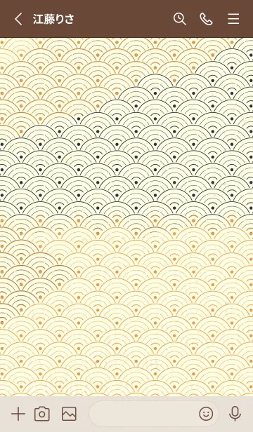 [LINE着せ替え] 和音 青海波&fermata  サンライトイエローの画像2