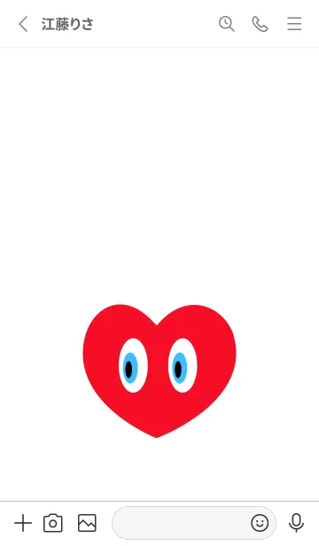 [LINE着せ替え] アイ ハート 2の画像2