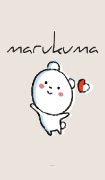 [LINE着せ替え] ベージュとピンク : まるくま2の画像1