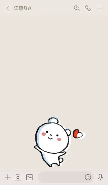 [LINE着せ替え] ベージュとピンク : まるくま2の画像2