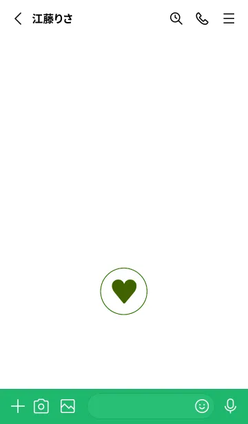 [LINE着せ替え] ミニ ハート♥35の画像2