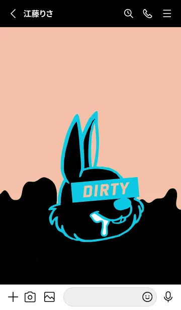 [LINE着せ替え] ダーティ ラビット 233の画像2