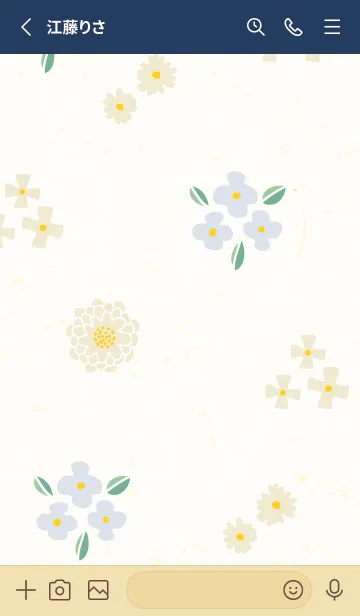 [LINE着せ替え] 大人なベージュとカラフルな花13の画像2