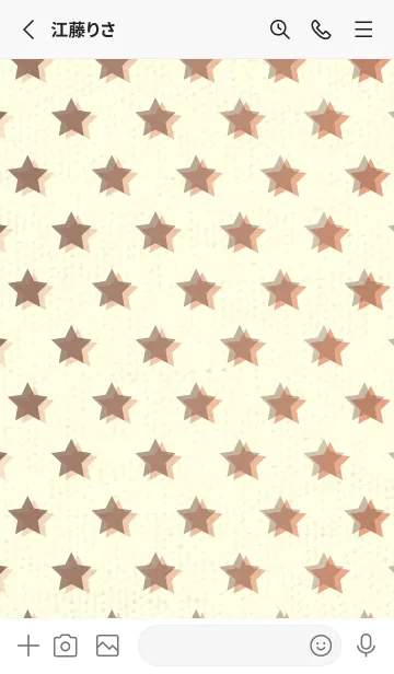 [LINE着せ替え] 星のドッドきせかえ コーヒーブラウンの画像2