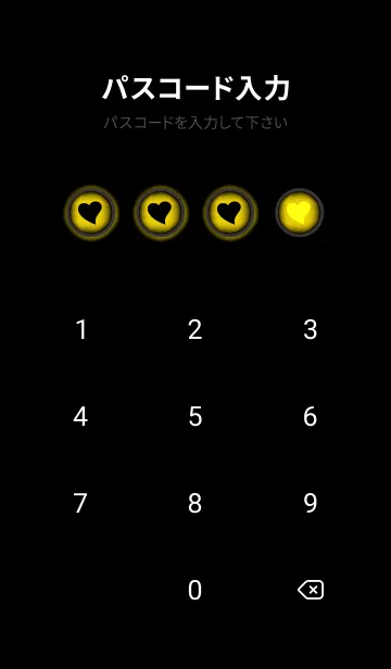 [LINE着せ替え] Black & Deep Yellow Theme V5 (JP)の画像4