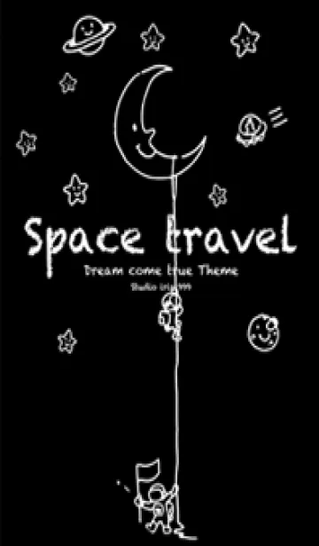 [LINE着せ替え] 月と宇宙旅行の画像1