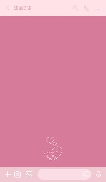 [LINE着せ替え] ネコと月♡ハート Pinkの画像2