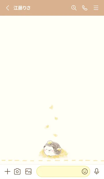 [LINE着せ替え] ハリネズミとイチョウ -イエロー-の画像2