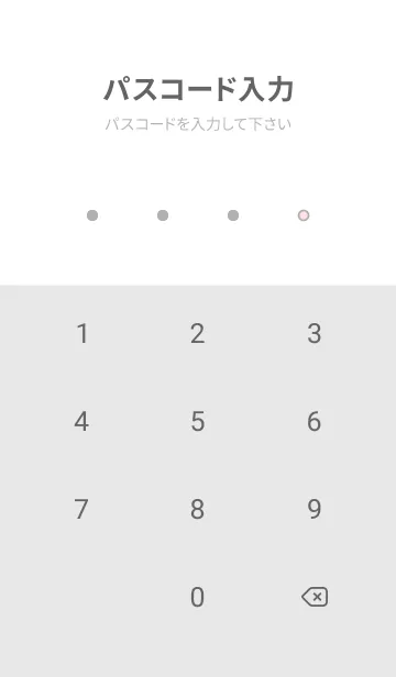 [LINE着せ替え] Simple&Basic ピーチ×ホワイトグレーの画像4