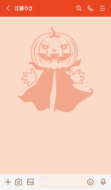 [LINE着せ替え] 妖怪 ジャックオランタン シェルピンクの画像2