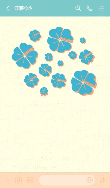 [LINE着せ替え] Piano clover アクアの画像2