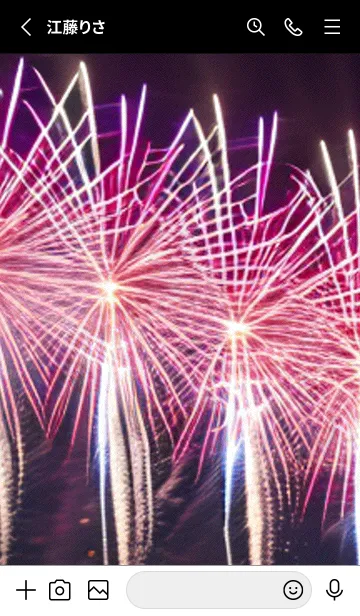 [LINE着せ替え] 夏夜のカケラ#IaA42。の画像2