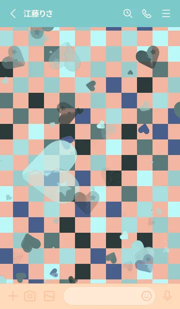 [LINE着せ替え] 居心地の良い | 勇敢な心の画像2