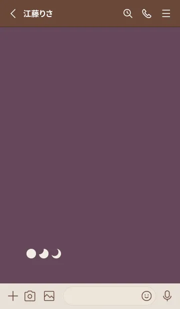 [LINE着せ替え] 三日月(dusty colors7-09)の画像2