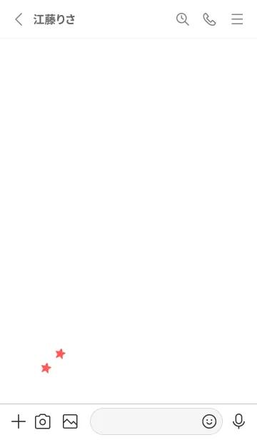 [LINE着せ替え] ねことお星さま(white2-01)の画像2