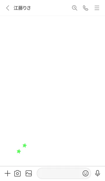 [LINE着せ替え] ねことお星さま(white2-05)の画像2