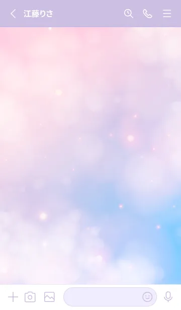 [LINE着せ替え] Fluffy Clouds Pink&Blue - MEKYM 16の画像2