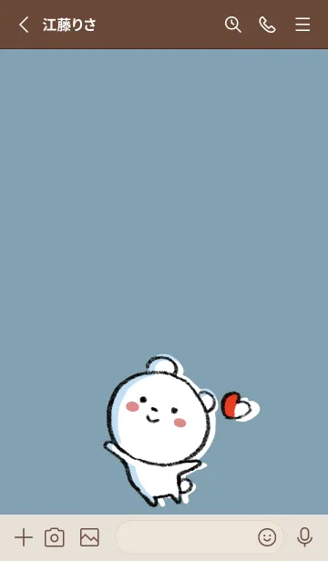 [LINE着せ替え] ベージュと青 : まるくま2の画像2