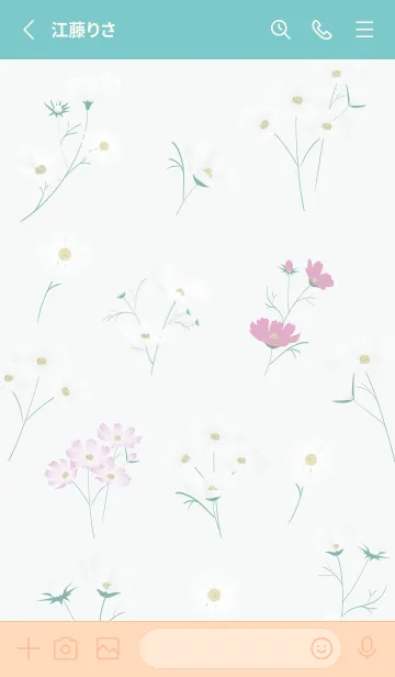 [LINE着せ替え] bluegreen♡stylish秋桜06_1の画像2