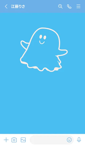 [LINE着せ替え] 妖怪 ゴースト パステルブルーの画像2