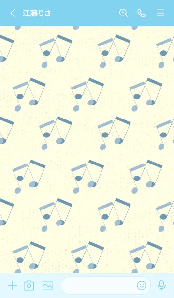 [LINE着せ替え] 2連符柄  スモークブルーの画像2